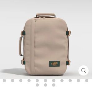 Cabin Zero - classic carry on backpack 28L